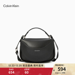 Calvin Klein 卡尔文·克莱 CK女包秋冬新款时尚马蹄形翻盖LOGO压纹背提包DH2770 001-黑色 OS