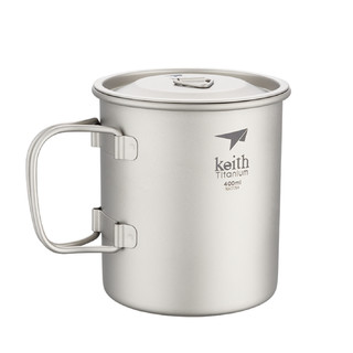 keith 铠斯 户外折叠杯 银色 300ml 折叠柄