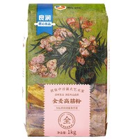 88VIP：新良 全麦高筋粉 1kg