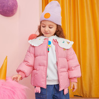 MQD 马骑顿 女童翻领羽绒服