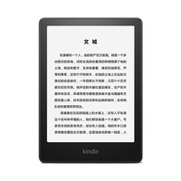 kindle Paperwhite 2021款 6.8英寸墨水屏电子书阅读器