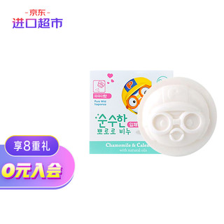 Pororo 进口超市啵乐乐Pororo儿童宝宝香皂洗澡用品 清香味100g 新生儿可用 韩国进口