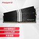  Asgard 阿斯加特 32GB(16Gx2)套装 DDR4 3200 台式机内存条 黑骑士V2系列-游戏超频利器　