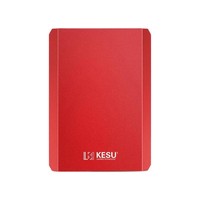 KESU 科硕 K-208 移动硬盘 500GB