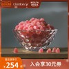 Orrefors进口手工水晶玻璃碗家用RASPBERRY创意水果沙拉碗个性ins（碗（S）-D190mm-1只装）
