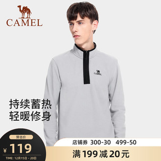 CAMEL 骆驼 男子抓绒衣 A9W20O3133