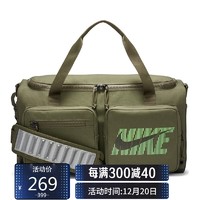 NIKE 耐克 UTILITY POWER DB1147-325 男子运动包