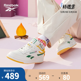 Reebok 锐步 Club C Kakao 中性运动板鞋 GV8583 黄/绿色 36.5