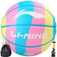 LI-NING 李宁 彩虹篮球室外成人儿童比赛7号橡胶材质蓝球 LBQK657-1