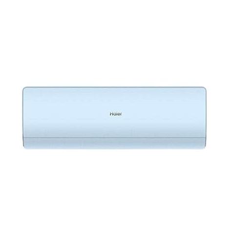 Haier 海尔 荣御系列 KFR-35GW/81@U1-Ub 新一级能效 壁挂式空调 1.5匹