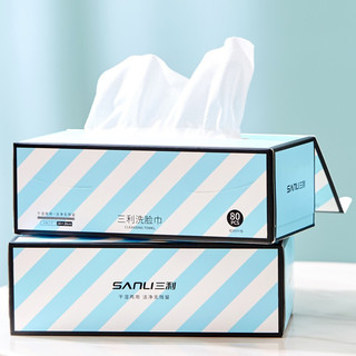 SANLI 三利 一次性洗脸巾 80抽*2盒(20*20cm)