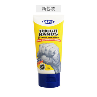 DU'IT TOUGH HANDS 急救修护护手霜 150g*2支