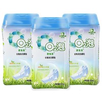 O2泡 衣物泡洗颗粒 600g*3瓶