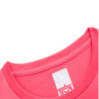 ANTA 安踏 篮球系列 中性运动T恤 152031129-3 粉色 M