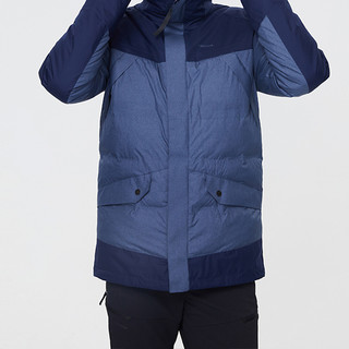 DECATHLON 迪卡侬 SH500 X-WARM 男子户外棉服 8526088 深蓝色 M