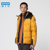 20点开始、一夜入冬：DECATHLON 迪卡侬 ODT3 116129 中性款户外羽绒服