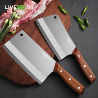 力王中式菜刀 家用切菜刀斩骨刀实木不锈钢菜刀厨房刀具套装组合