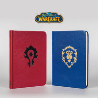 《魔兽世界》主题手札笔记本部落 联盟款 暴雪游戏正版周边