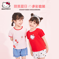 【闭店清仓】凯蒂猫 Hello Kitty 女童短袖套装夏童装洋气儿童宝宝T恤短裤(细白红条、90cm )