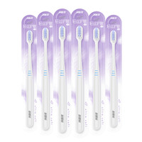 冷酸灵 轻丝护敏牙刷 6支
