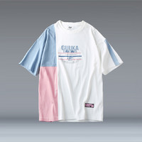 GUUKA 古由卡 Guuka撞色拼接纯棉短袖T恤女HF9037
