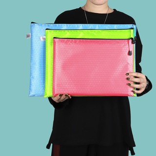 BeiDuoMei 贝多美 帆布拉链文件袋 A4 常规款 粉色球纹袋 10个装