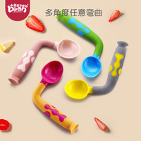 小豆苗宝宝勺子扭勺（吸盘款（蓝绿色））