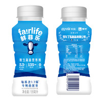 Fairlife 鲜菲乐 原生高倍营养奶 195ml*12瓶