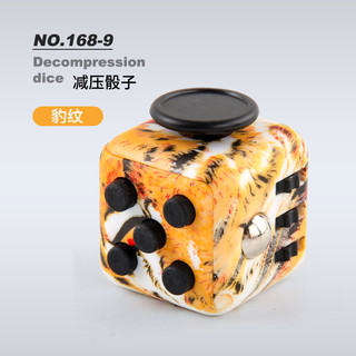 艺可恩澄可FidgetCube解压骰子发泄减压神器办公室玩具减压筛子手指魔方块儿童玩具 解压骰子 黑色