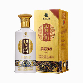 XIJIU 习酒 第四代 金质 53%vol 酱香型白酒 500ml*2瓶 双支装