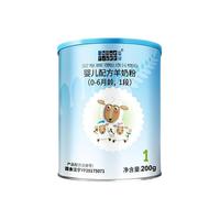 BLUE RIVER 蓝河 婴儿羊奶粉 国行版 1段 200g