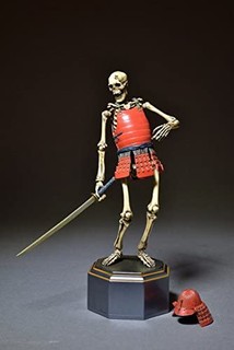 海洋堂 Kaiyodo Takeyashiki Jizai Okimono KT-010 Samurai Skeleton Action Figure