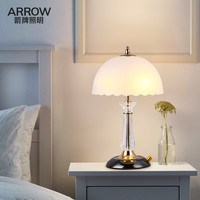 箭牌 ARROW 台灯卧室床头灯现代简约调光灯北欧极简护眼台灯温馨暖光书房灯具