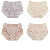BONAS 宝娜斯 女士蕾丝平角内裤 NKW19115 4条装(浅紫+肤色+藕色+浅粉) XXL