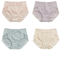 BONAS 宝娜斯 女士蕾丝平角内裤 NKW19115 4条装(浅粉+浅紫+浅蓝+肤色) XL