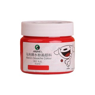 Marie's 马利 G-800 水粉颜料 大红色 120ml