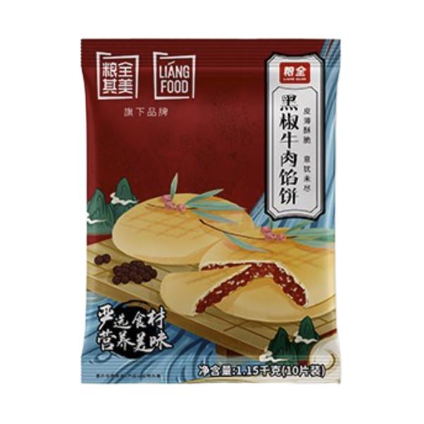 粮全其美 黑椒牛肉馅饼 1.15kg