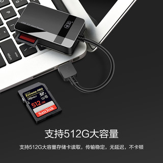 kawau 川宇 usb3.0高速读卡器支持sd/TF/CF/MS卡多合一Type-C手机电脑两用适用于苹果通用万能佳能相机安卓otg读卡器