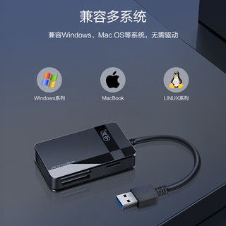 kawau 川宇 usb3.0高速读卡器支持sd/TF/CF/MS卡多合一Type-C手机电脑两用适用于苹果通用万能佳能相机安卓otg读卡器