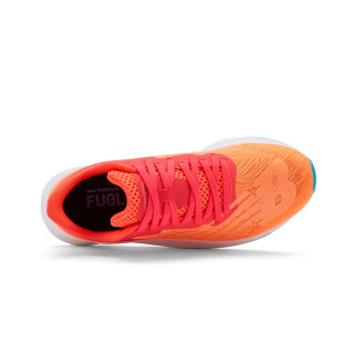 new balance FuelCell Prism系列女子跑鞋 