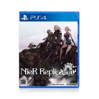 SQUARE ENIX 中文现货 PS4游戏 尼尔 人工生命 升级版 NieR Replican