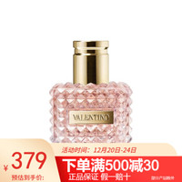 VALENTINO华伦天奴 女士香水 EDP浓香 唐娜 - 东方花香调 50ml