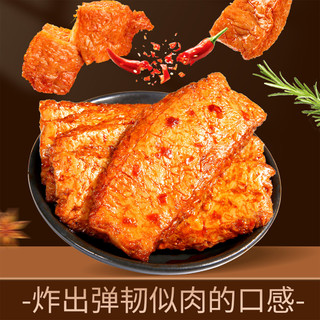 百草味 Be&Cheery欢辣零食大礼包980g鸭脖小吃猪肉脯网红肉类熟食即食卤味