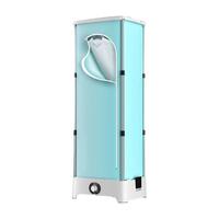 CHIGO 志高 FEB-65 干衣机