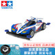  TAMIYA 田宫 四驱车四驱兄弟拼装模型S2底盘 胜利冲锋　