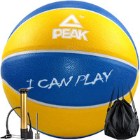 PEAK 匹克 篮球7号球比赛专用防滑耐磨成人学生PU蓝球青少年标准用球