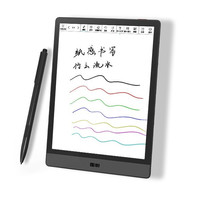 国悦 V5 Color 7.8英寸墨水屏电子书阅读器 Wi-Fi/蓝牙 32GB 黑色