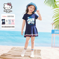 hellokitty童装2021夏装新款女童洋气儿童卡通条纹学院风连衣裙