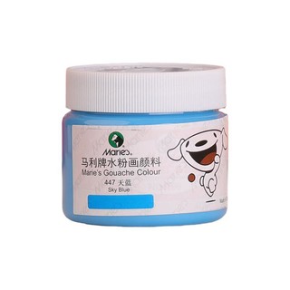 Marie's 马利 G-800 水粉颜料 天蓝色 120ml