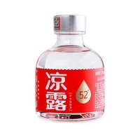 lianglu 凉露 52%vol 凉润型白酒 125ml 单瓶装